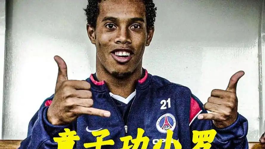 助商
